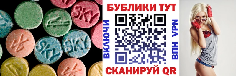 OMG ТОР  Юрюзань  Ecstasy mix 