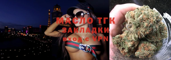 мефедрон Семикаракорск