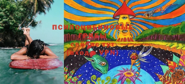 MDMA Premium VHQ Абдулино
