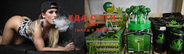 MDMA Premium VHQ Абдулино
