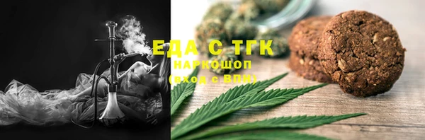 MDMA Premium VHQ Абдулино