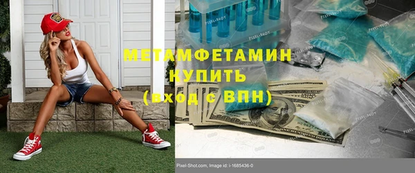 мет Кодинск
