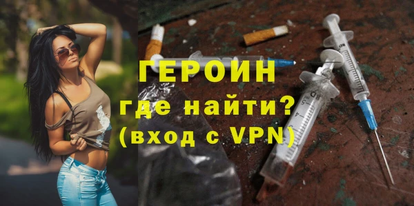 прущий лед Магадан