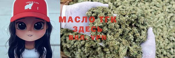 кокс Семилуки