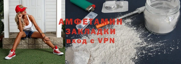 героин Козельск