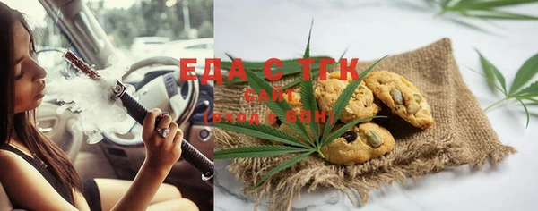 MDMA Premium VHQ Абдулино