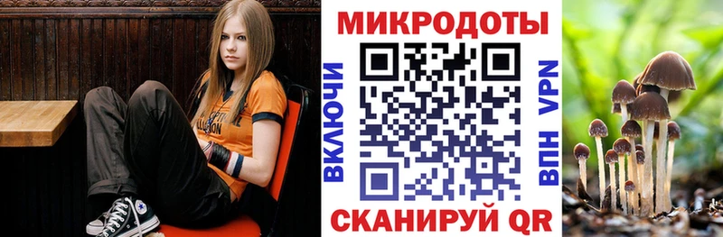 Псилоцибиновые грибы ЛСД  OMG вход  мориарти состав  Юрюзань 